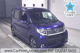 daihatsu move 2014 -DAIHATSU 【後日 】--Move LA150S-0001250---DAIHATSU 【後日 】--Move LA150S-0001250-