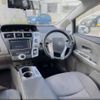 toyota prius-α 2012 CFJ1703352 image 20