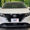 nissan note 2023 -NISSAN--Note 6AA-E13--E13-223549---NISSAN--Note 6AA-E13--E13-223549- image 14