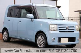 daihatsu move-conte 2008 quick_quick_DBA-L575S_L575S-0017080
