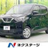 nissan dayz 2022 -NISSAN--DAYZ 5BA-B43W--B43W-0129675---NISSAN--DAYZ 5BA-B43W--B43W-0129675- image 1