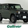 suzuki jimny 2023 -SUZUKI--Jimny 3BA-JB64W--JB64W-281257---SUZUKI--Jimny 3BA-JB64W--JB64W-281257- image 1