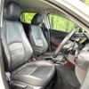 mazda cx-3 2017 CFJ1572471 image 8