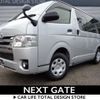 toyota hiace-van 2015 -TOYOTA--Hiace Van LDF-KDH206V--KDH206-6010719---TOYOTA--Hiace Van LDF-KDH206V--KDH206-6010719- image 2