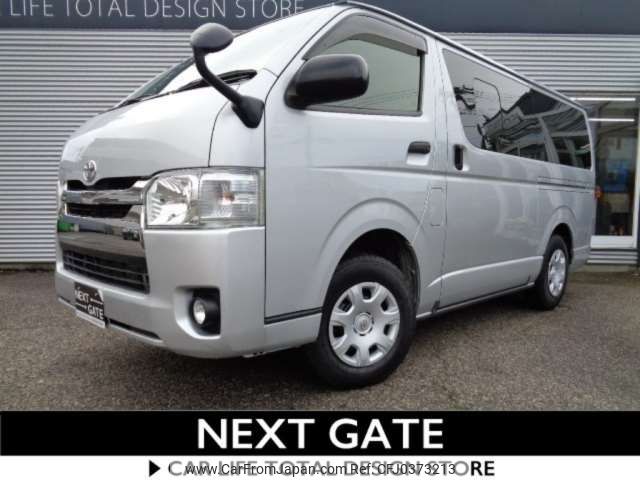 toyota hiace-van 2015 -TOYOTA--Hiace Van LDF-KDH206V--KDH206-6010719---TOYOTA--Hiace Van LDF-KDH206V--KDH206-6010719- image 2