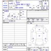 daihatsu cast 2016 -DAIHATSU--Cast LA250S--0036798---DAIHATSU--Cast LA250S--0036798- image 3