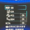 toyota corolla-touring-wagon 2019 quick_quick_NRE210W_NRE210-6000041 image 8