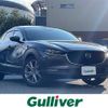 mazda cx-3 2021 -MAZDA--CX-30 5BA-DMEP--DMEP-154487---MAZDA--CX-30 5BA-DMEP--DMEP-154487- image 17