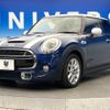 mini mini-others 2015 -BMW--BMW Mini DBA-XM20--WMWXM720702A73279---BMW--BMW Mini DBA-XM20--WMWXM720702A73279- image 18