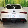 toyota supra 2023 quick_quick_DB06_DB06-0056716 image 16