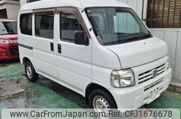 honda acty-van 2015 CFJ1676678