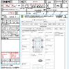 nissan serena 2020 quick_quick_GFC27_GFC27-192667 image 21
