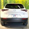 mazda cx-3 2020 -MAZDA--CX-30 5BA-DMEP--DMEP-106915---MAZDA--CX-30 5BA-DMEP--DMEP-106915- image 15