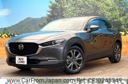 mazda cx-3 2020 -MAZDA--CX-30 3AA-DMFP--DMFP-100952---MAZDA--CX-30 3AA-DMFP--DMFP-100952-