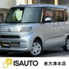 daihatsu tanto 2020 quick_quick_6BA-LA650S_LA650S-0082844 image 1