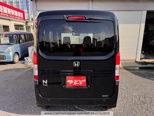 honda n-van-style 2022 quick_quick_JJ1_JJ1-5015251 image 2