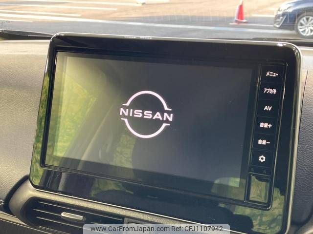 nissan dayz 2023 CFJ1107942 image 2