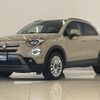 fiat 500x 2021 CFJ1721270 image 1