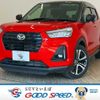 daihatsu rocky 2020 CFJ1784129 image 1