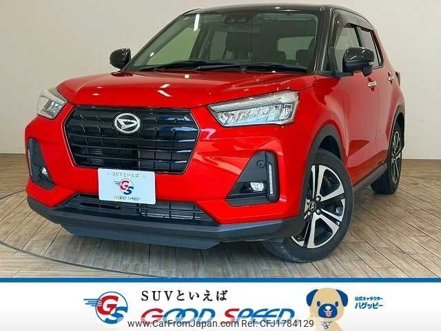 daihatsu rocky 2020 CFJ1784129 image 1