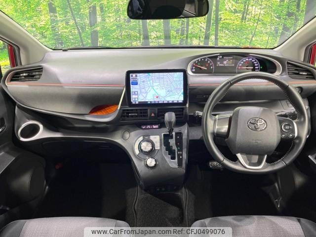 toyota sienta 2019 -TOYOTA--Sienta DBA-NSP170G--NSP170-7232435---TOYOTA--Sienta DBA-NSP170G--NSP170-7232435- image 2