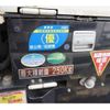 mitsubishi-fuso canter 2017 CFJ9491125 image 21