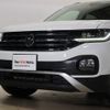 volkswagen t-cross 2022 -VOLKSWAGEN--VW T-Cross 3BA-C1DKR--WVGZZZC1ZNY080453---VOLKSWAGEN--VW T-Cross 3BA-C1DKR--WVGZZZC1ZNY080453- image 15