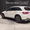 mercedes-benz glc-class 2020 quick_quick_253915_WDC2539152F708073 image 3