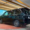 toyota voxy 2022 -TOYOTA--Voxy MZRA90W--0018559---TOYOTA--Voxy MZRA90W--0018559- image 23