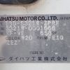 daihatsu hijet-van 2010 -DAIHATSU--Hijet Van EBD-S321W--S321W-0001668---DAIHATSU--Hijet Van EBD-S321W--S321W-0001668- image 31