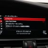 alfa-romeo giulia 2018 -ALFA ROMEO--Alfa Romeo Giulia ABA-95220--ZAREAEGN2J7569786---ALFA ROMEO--Alfa Romeo Giulia ABA-95220--ZAREAEGN2J7569786- image 10
