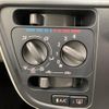 daihatsu boon 2021 -DAIHATSU--Boon 5BA-M700S--M700S-0030050---DAIHATSU--Boon 5BA-M700S--M700S-0030050- image 7