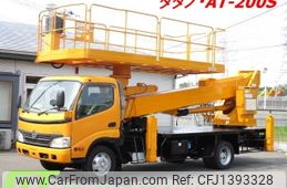 hino dutro 2011 -HINO--Hino Dutoro BDG-XZU424M--XZU424-1008055---HINO--Hino Dutoro BDG-XZU424M--XZU424-1008055-