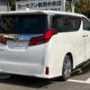 toyota alphard 2021 -TOYOTA 【新潟 301ﾓ9305】--Alphard AGH30W--0394756---TOYOTA 【新潟 301ﾓ9305】--Alphard AGH30W--0394756- image 2