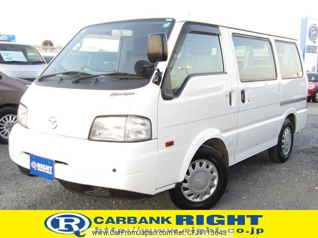 mazda bongo-van 2020 GOO_JP_700040326930250430001 image 1