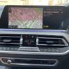 bmw x5 2021 CFJ1698586 image 5