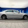 mercedes-benz s-class 2013 -MERCEDES-BENZ--Benz S Class DBA-222182--WDD2221821A013971---MERCEDES-BENZ--Benz S Class DBA-222182--WDD2221821A013971- image 20