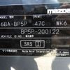 mazda mazda3 2021 -MAZDA 【香川 300ｱ1111】--MAZDA3 6BA-BP5P--BP5P-200122---MAZDA 【香川 300ｱ1111】--MAZDA3 6BA-BP5P--BP5P-200122- image 35