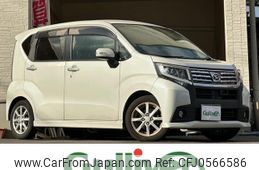 daihatsu move 2016 -DAIHATSU--Move DBA-LA150S--LA150S-0080108---DAIHATSU--Move DBA-LA150S--LA150S-0080108-