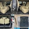 toyota alphard 2022 CFJ1688199 image 7