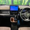 toyota sienta 2023 -TOYOTA--Sienta 6AA-MXPL10G--MXPL10-1054524---TOYOTA--Sienta 6AA-MXPL10G--MXPL10-1054524- image 2