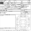 honda freed 2024 -HONDA 【岐阜 504つ326】--Freed GT1-1005296---HONDA 【岐阜 504つ326】--Freed GT1-1005296- image 3