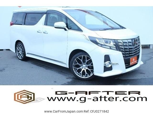 toyota alphard 2015 -TOYOTA--Alphard DBA-GGH30W--GGH30-0008845---TOYOTA--Alphard DBA-GGH30W--GGH30-0008845- image 1