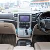 toyota alphard 2014 -TOYOTA--Alphard DAA-ATH20W--ATH20-8042176---TOYOTA--Alphard DAA-ATH20W--ATH20-8042176- image 5