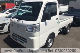 daihatsu hijet-truck 2024 -DAIHATSU 【愛媛 480ﾇ3779】--Hijet Truck S500P--0189053---DAIHATSU 【愛媛 480ﾇ3779】--Hijet Truck S500P--0189053-