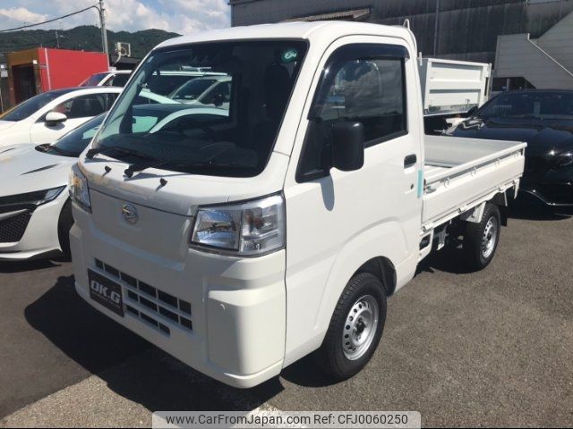 daihatsu hijet-truck 2024 -DAIHATSU 【愛媛 480ﾇ3779】--Hijet Truck S500P--0189053---DAIHATSU 【愛媛 480ﾇ3779】--Hijet Truck S500P--0189053- image 1