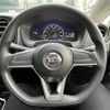 nissan note 2018 -NISSAN--Note DAA-HE12--HE12-184093---NISSAN--Note DAA-HE12--HE12-184093- image 7