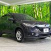 honda vezel 2019 -HONDA--VEZEL DAA-RU3--RU3-1341766---HONDA--VEZEL DAA-RU3--RU3-1341766- image 17