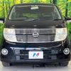 nissan elgrand 2010 -NISSAN--Elgrand CBA-ME51--ME51-201167---NISSAN--Elgrand CBA-ME51--ME51-201167- image 15