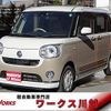 daihatsu move-canbus 2017 quick_quick_LA800S_LA800S-0057163 image 1